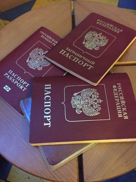 прописка в Карпинске